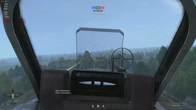 Сильный ВЕТЕР смотреть онлайн