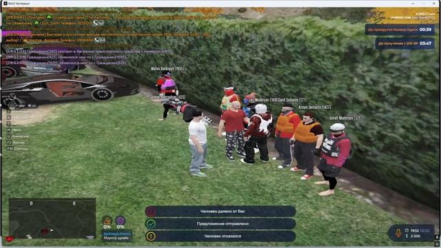 тк смотреть онлайн