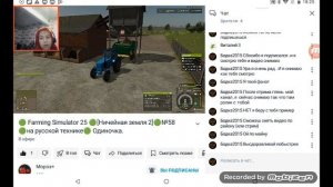 смотрю Стрим мороз плюс видео про тебя желаю хорошего года