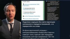 Новороссия_ Главное.