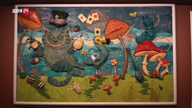 Точка на карте 01.02.2026 - Сладкая история смотреть онлайн