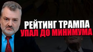 ОТСЛЕЖИВАНИЕ. Зачем Нетаньяху заклеил камеру на телефоне?Пламен Пасков