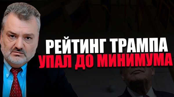 ОТСЛЕЖИВАНИЕ. Зачем Нетаньяху заклеил камеру на телефоне?Пламен Пасков