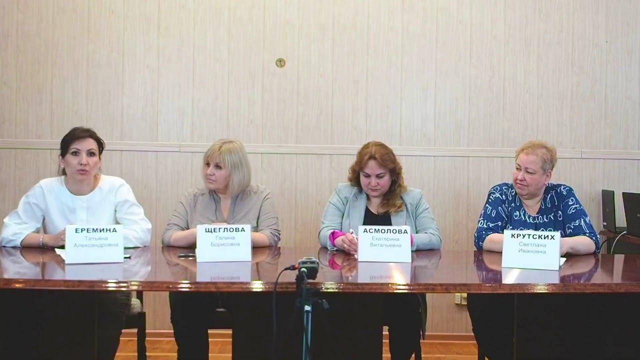 День открытых дверей ВГУИТ 23 мая 2020 смотреть онлайн