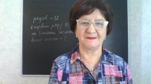 Задание 14, вариант 30. Математика ОГЭ 2026. Под редакцией И. В. Ященко. 50 вариантов заданий.