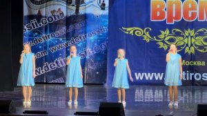 Новый год- СДШИ коллектив «Элегия»