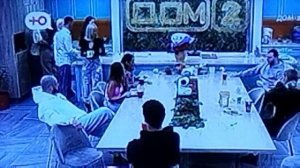 Дом 2 новенькие