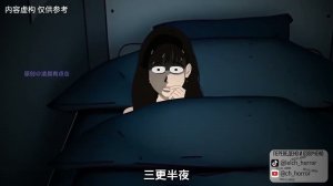 ПОДМЕНА МУЖА