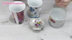 Украшаем кружку, если ручка сломалась. Варианты декора.  ХоббиМаркет