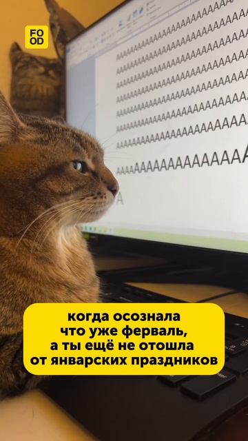 Когда немного выпала из реальности😂 смотреть онлайн