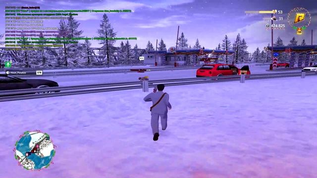 варн смотреть онлайн