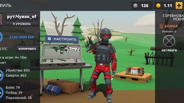 Геймплей Polywar 2 раунда