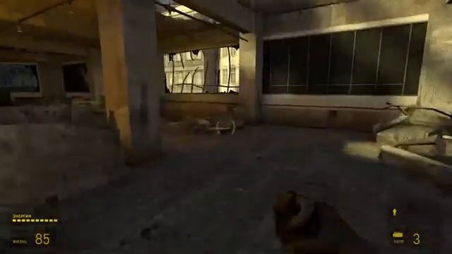 half life 2. 6 серия.