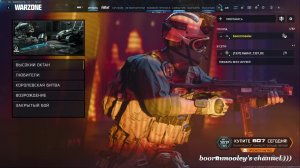 Call of Duty®: Warzone™