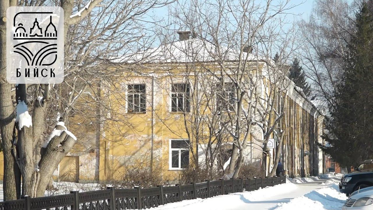 "Будни" (новости, 03.02.26г., Бийское телевидение) смотреть онлайн