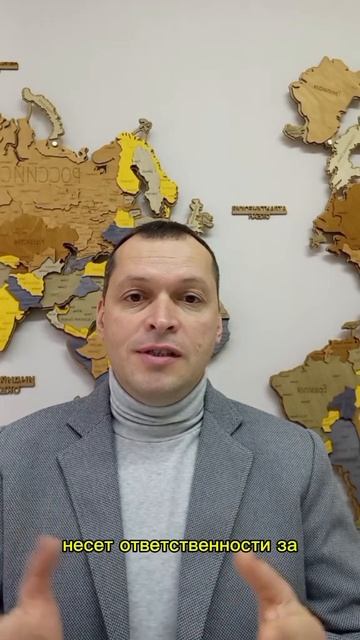 С кем я не работаю
