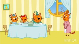 Три котятки - 1 серия Гоня и телефон