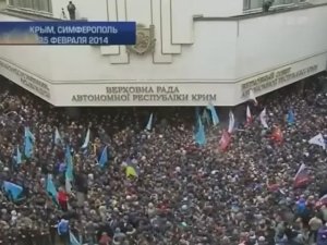 Хроника крымского перехода