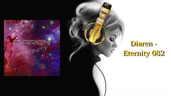 Diaren - Eternity 082