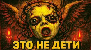 Откуда берутся ХЕРУВИМЫ? Самая грязная тайна Империума | Warhammer 40k