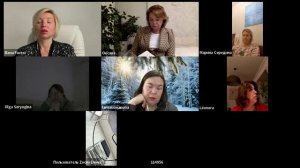 Женский круг «Снежное полнолуние» с Еленой Форест и астропсихологом Ларисой Усмановой