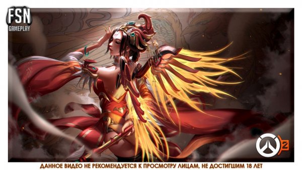 OVERWATCH 2 ✪ Соревновательный Матчи ✪ НЕ КОНСОЛЬ [PC-версия]