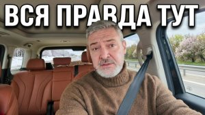 ДРЕВНИЙ ГОРОД, АВТОМОБИЛЬ С КРЫЛЬЯМИ, ИЗОБРЕТАТЕЛЬ, #mons