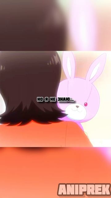 аниме:Учитель-мизантроп в классе нелюдей | #аниме #Aniprek #Учительмизантропвклассенелюдей