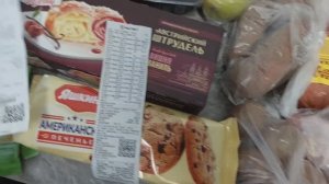 Покупки/Нас заметает/Вкусный ужин