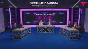 Предупредить кражи