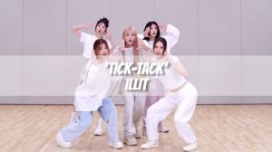 ILLIT - 'Tick-Tack' Dance Practice MIRRORED