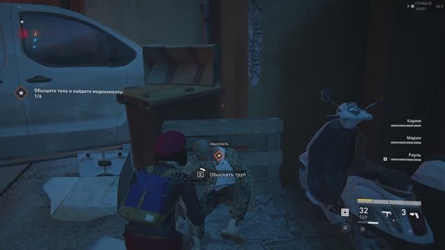 WWZ #2 | KEK смотреть онлайн