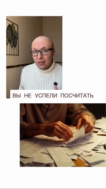 Сетевой маркетинг: как распознать манипуляцию со словом «срочно» #психологСамбурский смотреть онлайн