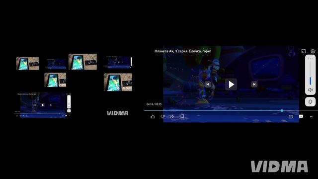 up to faster parison 23 смотреть онлайн