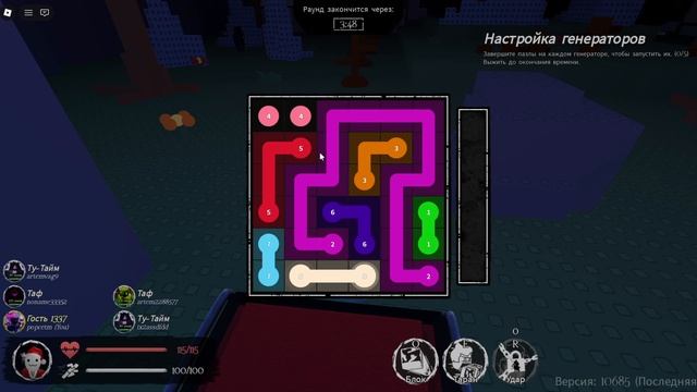 Как получить новые скины за колобарацию в форсакен плюс 100 лвл на джон доу. #roblox #Forsaken смотреть онлайн