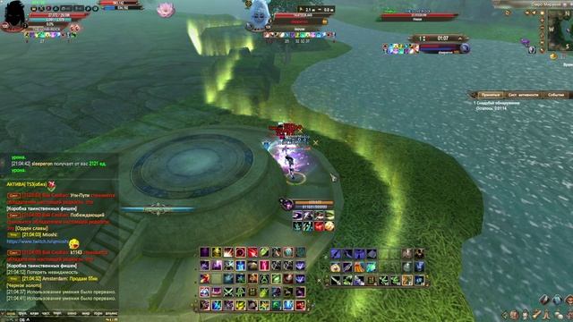 АРЕНА ИГРА В ТОП 10. (THE-LOVE) AsgardPW