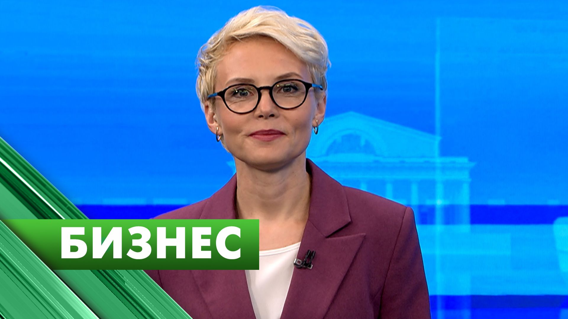 Бизнес-Петербург / 2 февраля