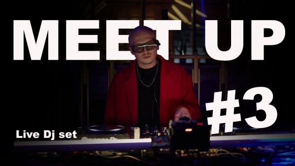 Twigle DJ. live dj set. summer. 2025 Moscow. Meet Up 3