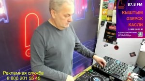 Живые Игры 03.02.2026