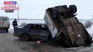 Февральнутые АвтоЗасранцы! Торопыги и Водятлы ДТП