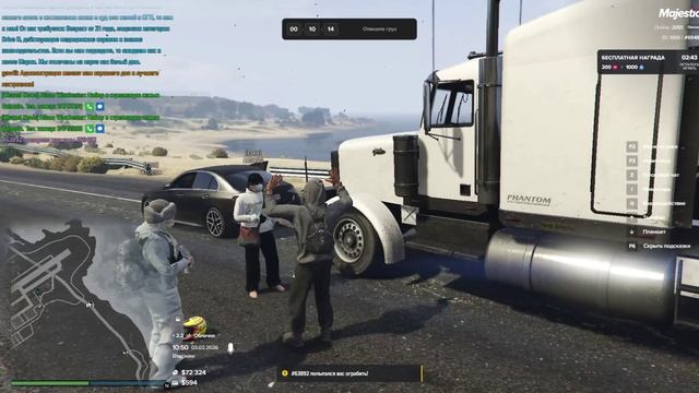 15 смотреть онлайн