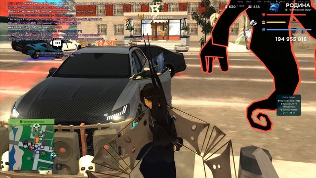 Нон Рп Коп смотреть онлайн