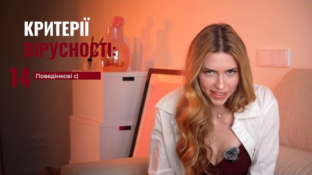 5 смотреть онлайн