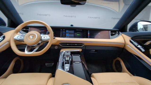 Voyah Free EVR LONG RANGE смотреть онлайн