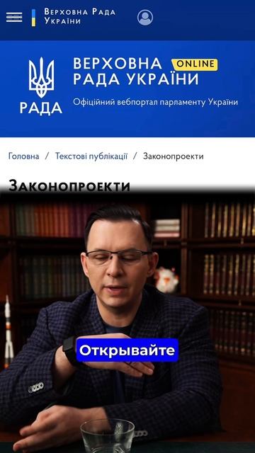 Выборы на Украине сейчас нормально провести нельзя. смотреть онлайн