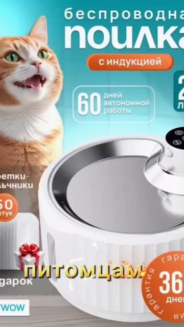 Халявные товары - жесть #shorts #выгодныйшоппинг #wb #ozon #экономия #покупки