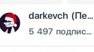 я не ожидал так же нельзя! 
реакция на его в комментариях 😧