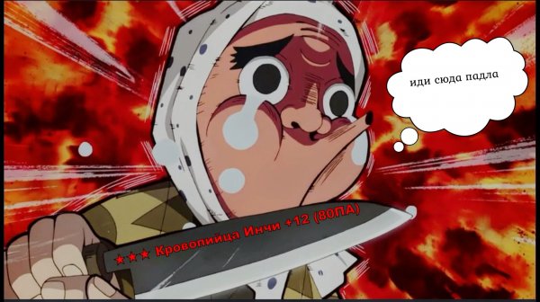 🔥🔥🔥Как я делал 80-ку на ПА в PW. 🔥🔥🔥 #perfectworld #igorvit54