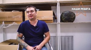 #НашиРебята Павел и Алексей.