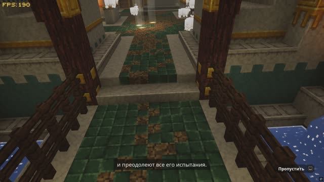 Minecraft Dungeons часть 20